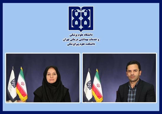 دکتر علیزاده رئیس دانشکده علوم پیراپزشکی در حکمی دکتر مرجان قاضی سعیدی را به سمت سرپرست معاونت آموزشی دانشکده منصوب کرد. 